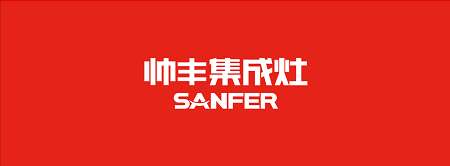 帅丰集成灶